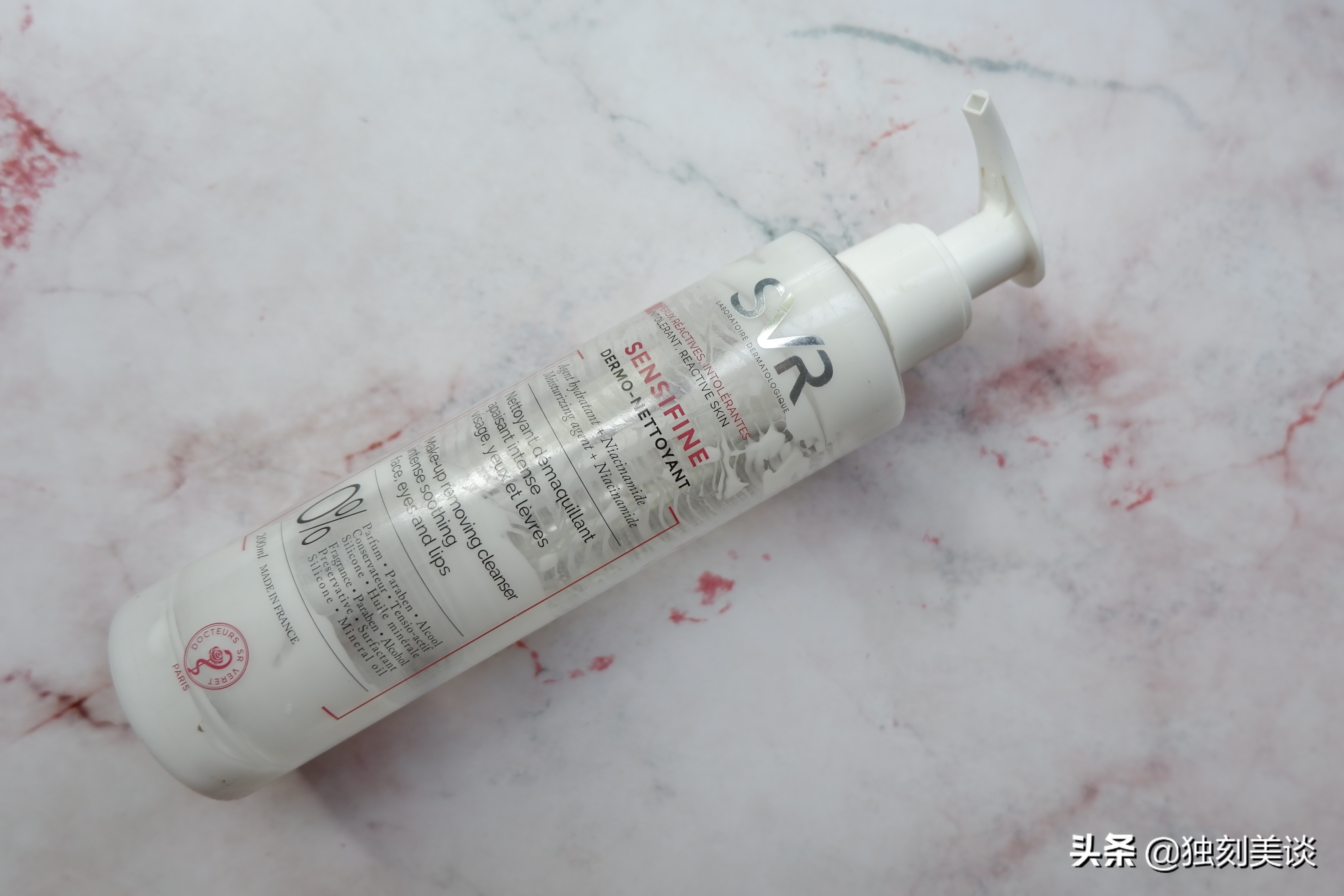 3.15护肤品上榜名单,哪些化妆品是黑榜