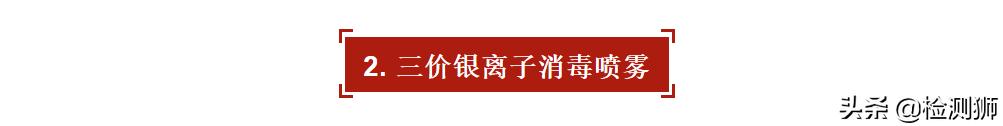 疫情期间现在买药怎么买,疫情期间阿莫西林能买吗