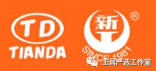 中国手动工具十大品牌,手动刮胡刀哪个品牌好用