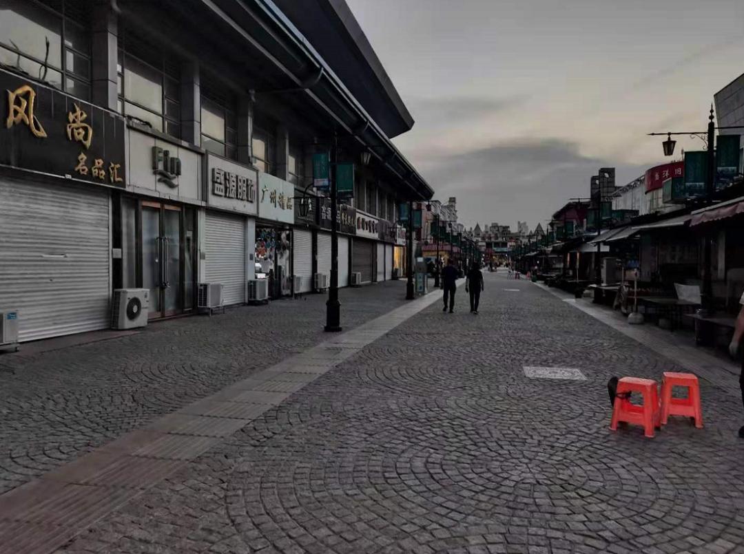 以前的洋货市场,洋货市场现状