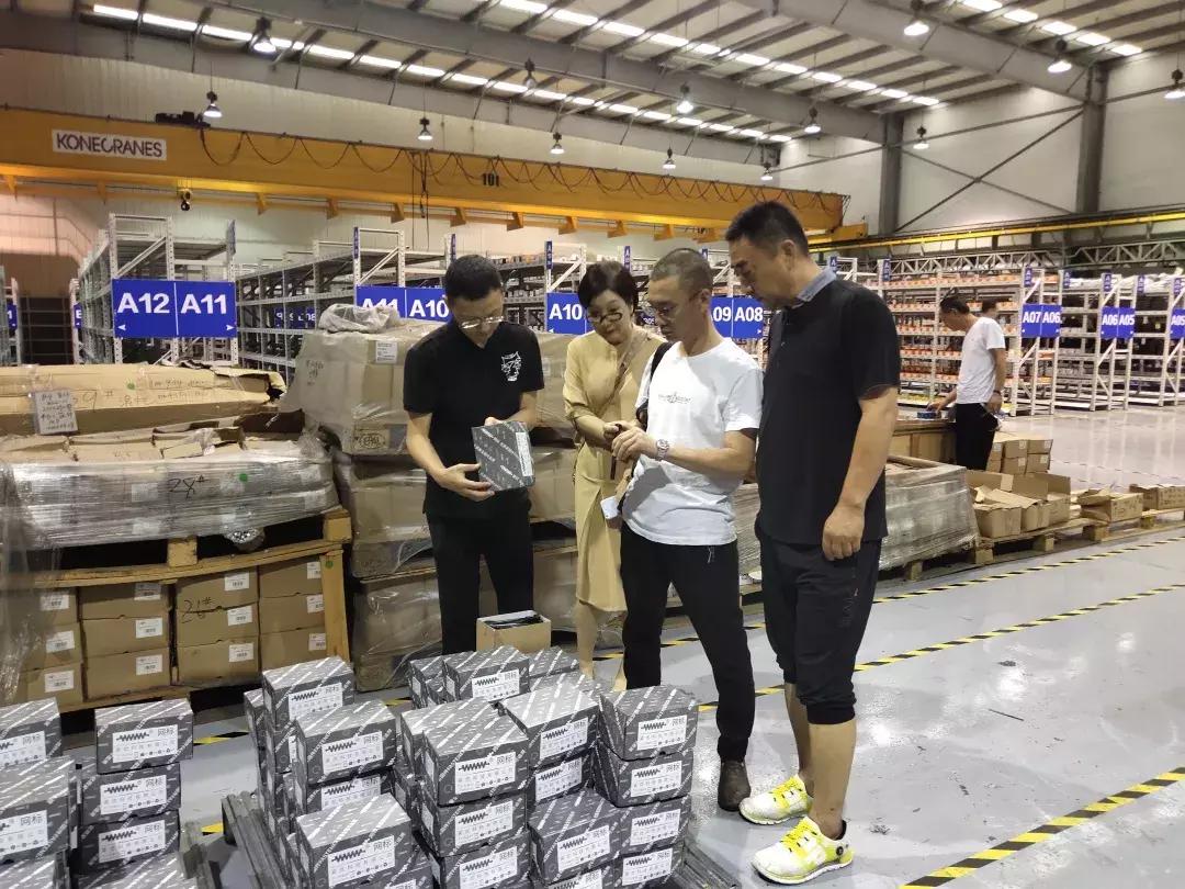 强强联合！好工品携手上海南市机电物资有限公司迈入数字化新格局