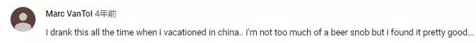 外国人赞不绝口的国货,四大被外国人追捧的国货