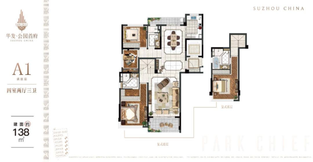 苏州最新最全楼盘价格,苏州市最新楼盘房价