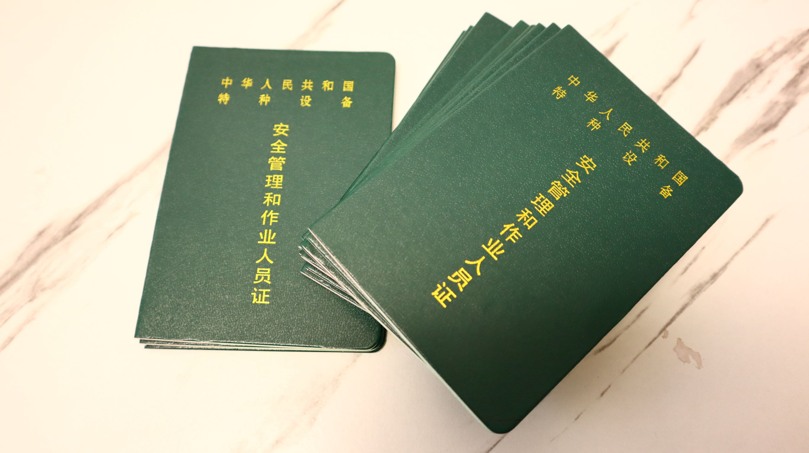 叉车证网上办理600办下来是真的吗,叉车证怎么办理最新流程
