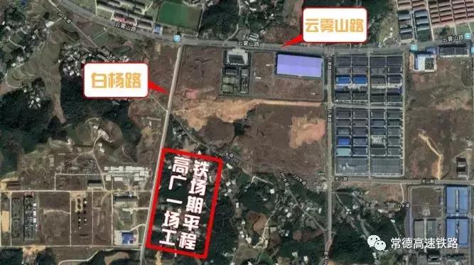 长益常益阳高铁最新消息,常益长高铁益阳段开通运营