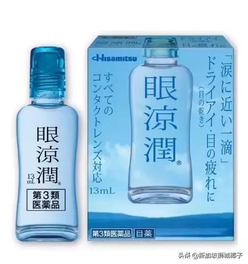 新加坡买药去哪里买,去新加坡必买特效药