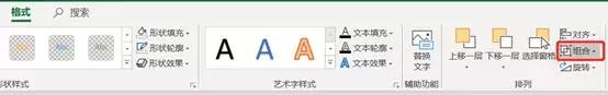 实用小技巧分享给大家简单易学,超好用的懒人小技巧