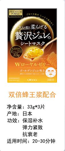 吐血推荐滋润紧致的火山泥面膜,比较实用的几款面膜