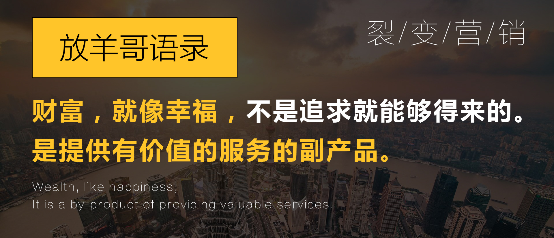 医美小红书运营方案,医美产品市场推广方案