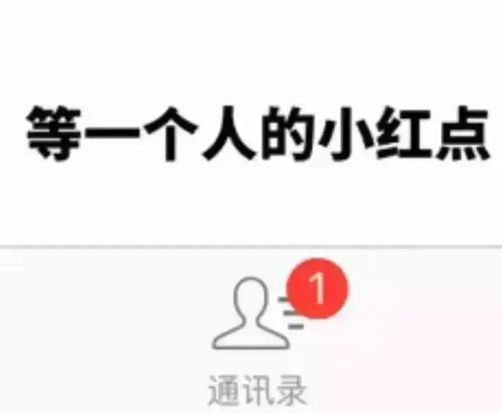 00后混进qq群,00后qq群聊天交流