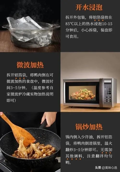广西人吃酸笋的视频,广西人吃柠檬十年
