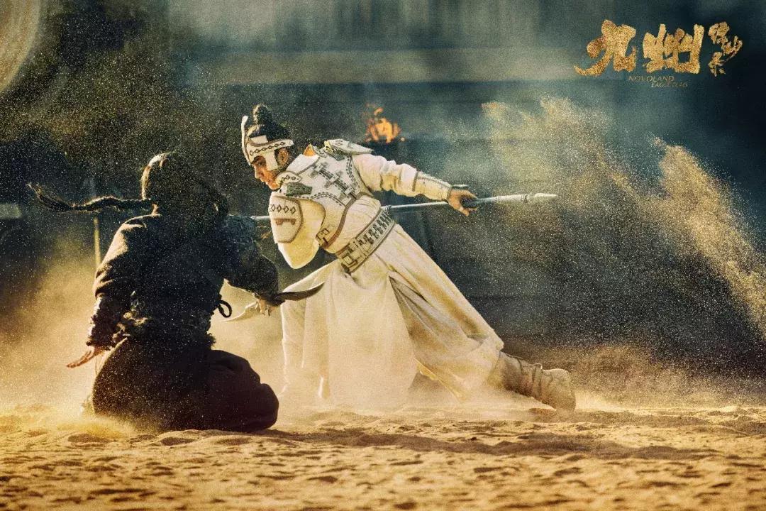 终评|只有群雄闪耀，九州才能从一个世界走向史诗