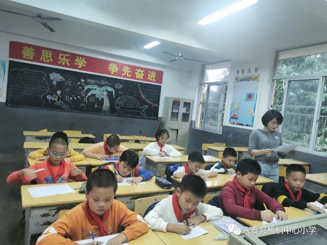 梧桐花儿开，朵朵放光明——永泰县梧桐中心小学2020—2021学年乡村少年宫魅力课程展现
