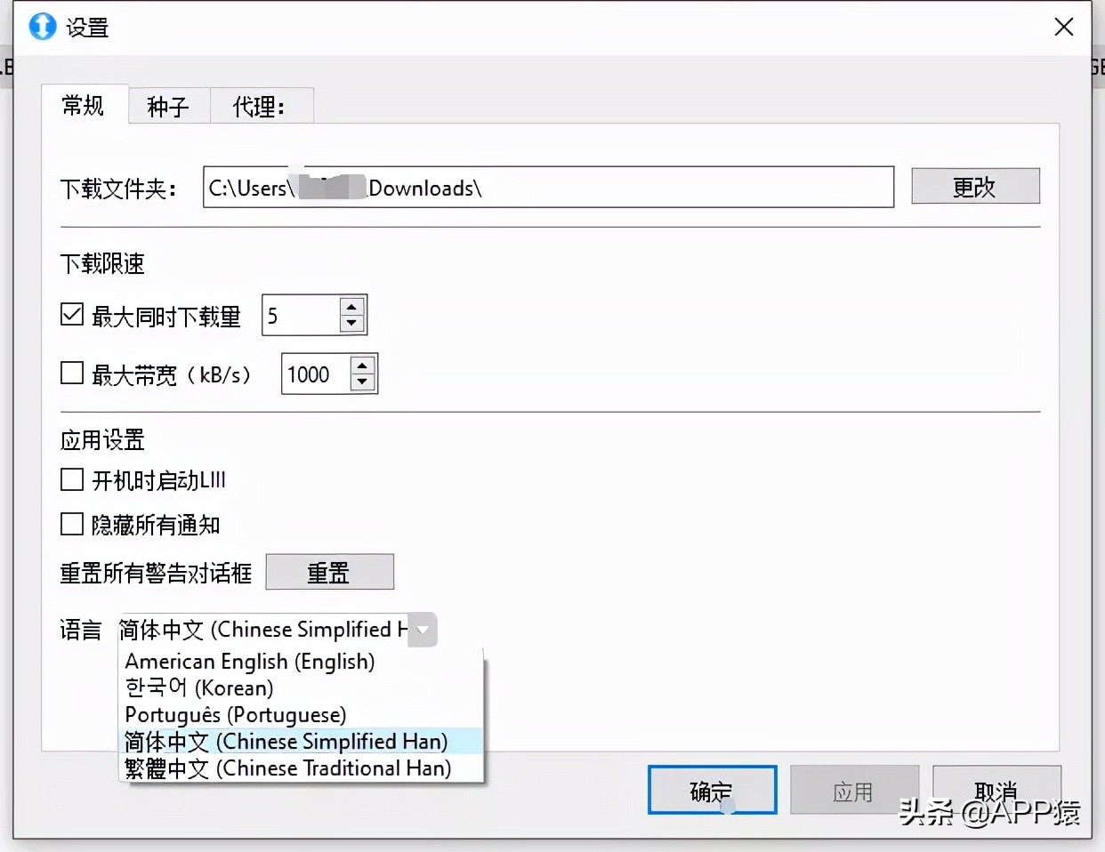 推荐8个宝藏级的开源软件,哪些开源软件收费高的好用