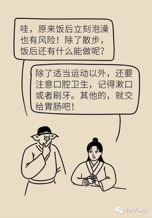 儿童小肠切除后遗症,儿童小肠切除术多久能恢复正常