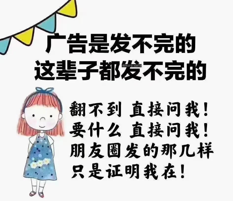 港澳代购推荐,港澳代购集合店
