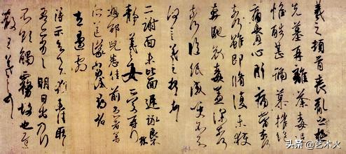 日网友：何须蔡英文献媚？在日中国*物文**比北京和台北故宫总和还多