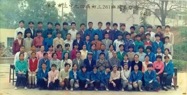 保定各县老照片,保定中学老照片图