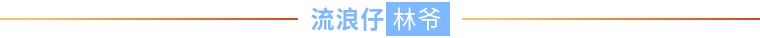 战国七雄的魏国为何留不住人才,战国七雄魏国大梁是现在的哪里