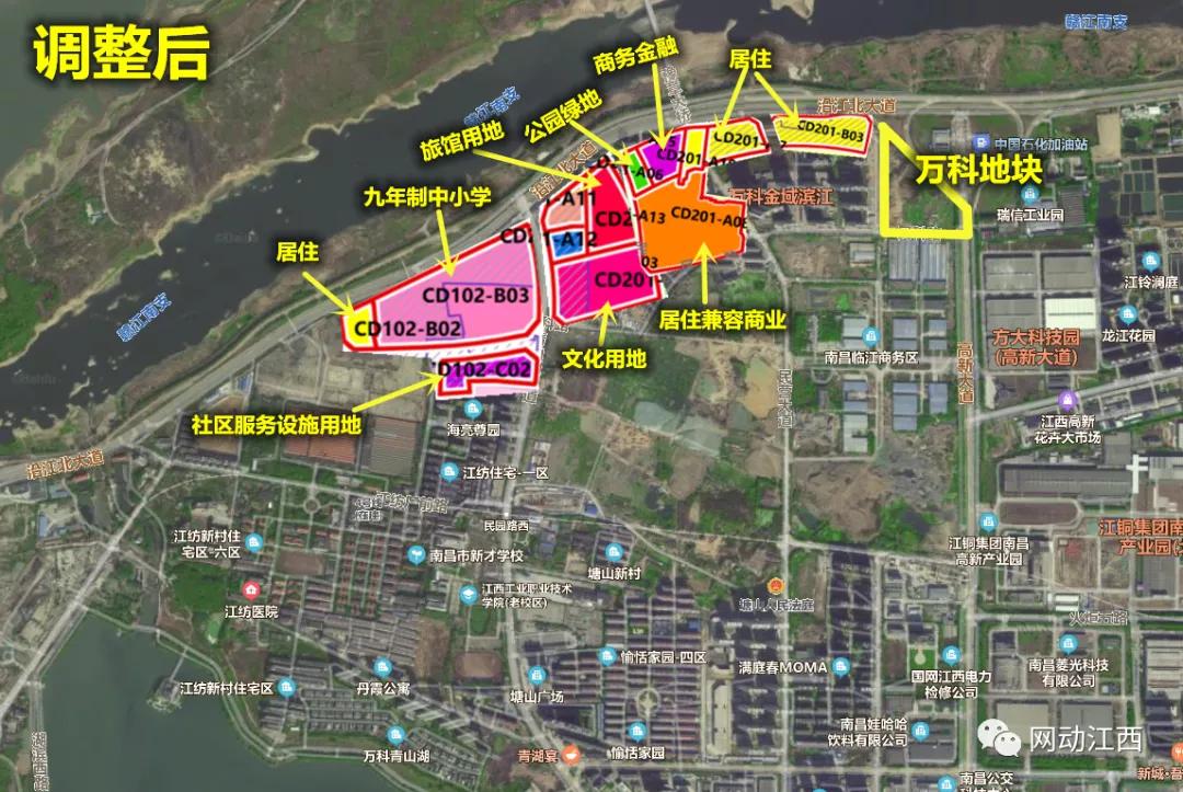 南昌青山湖区新建幼儿园,青山湖区新建幼儿园
