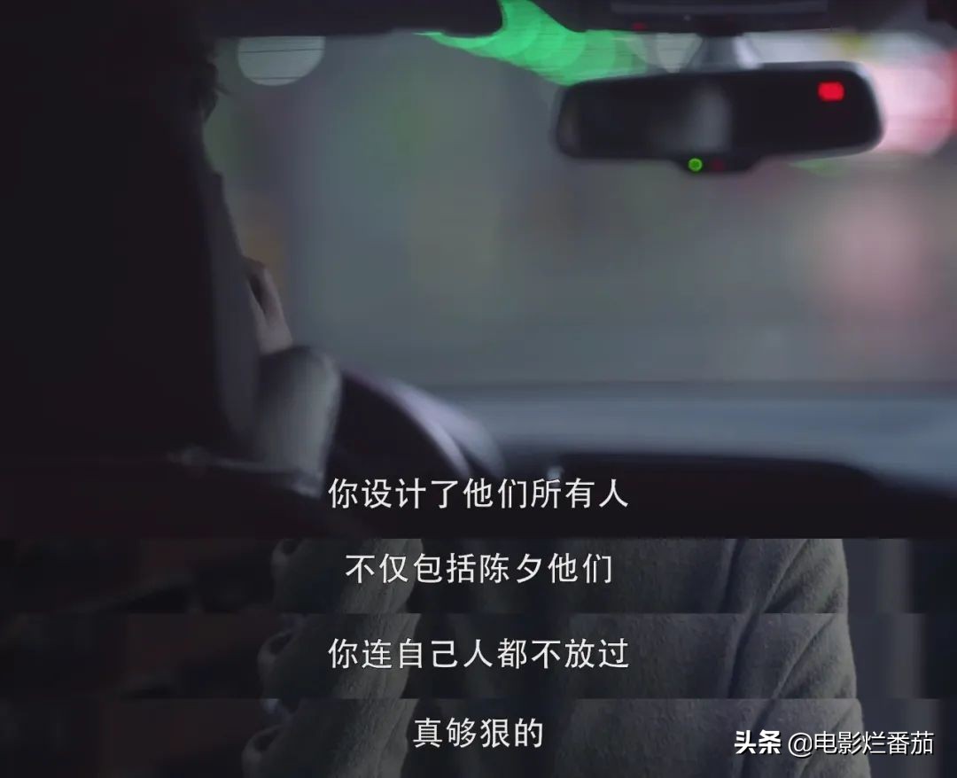 白夜追凶灭门惨案到底谁是凶手,白夜追凶213灭门案真相揭秘