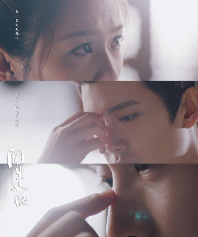 周生如故周生辰受剔骨之刑,周生如故周生辰被剔骨之刑多少集