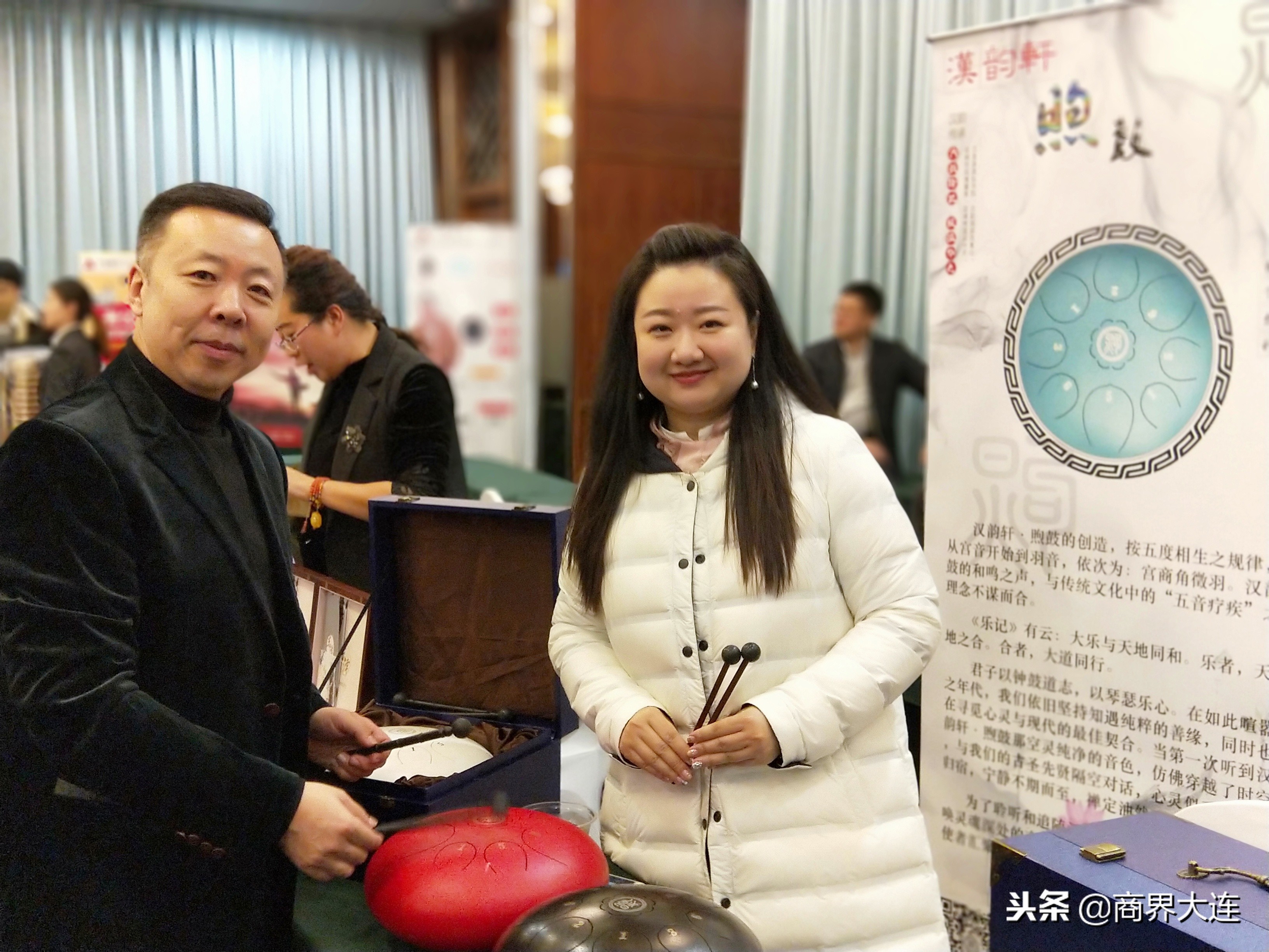 创发会,创发会简介