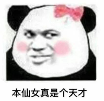 小男孩玩游戏结果弹出防沉迷系统,小孩用了大人账号游戏如何防沉迷