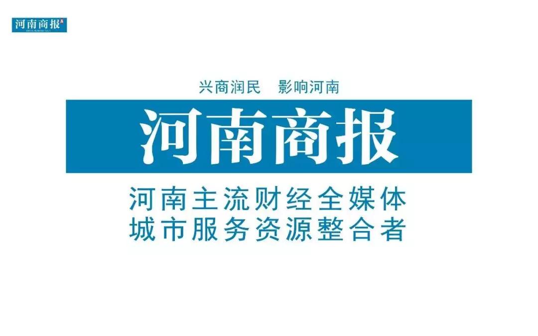 宝宝牙齿掉了一块怎么处理最好,宝宝牙齿掉块