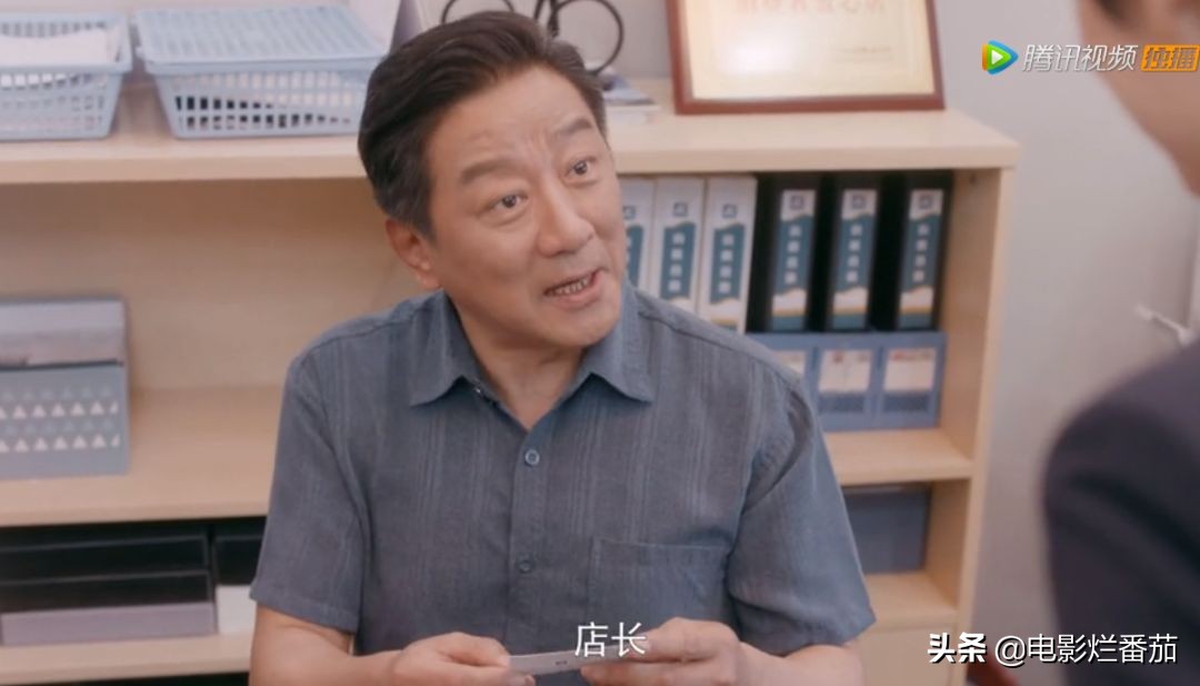 报应不爽！黑掉中介佣金的林茂根结局真痛快，对恶人不能用良知