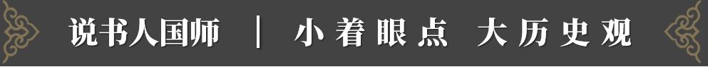 雅科夫被俘后斯大林痛哭,斯大林儿子被德军俘后续