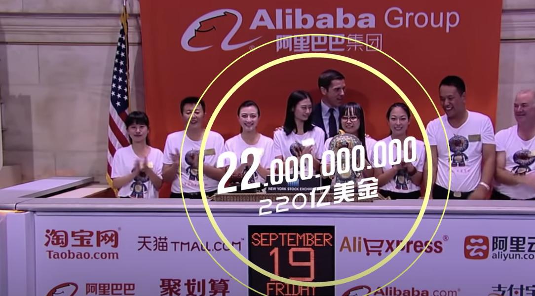 投行帮一个公司上市能赚多少,做投行一年能赚多少钱