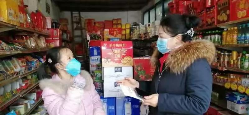 妇联齐心战疫情,妇联抗击疫情视频