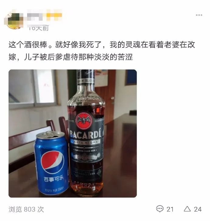 为什么女性越来越喜欢碰瓷,美女碰瓷套路