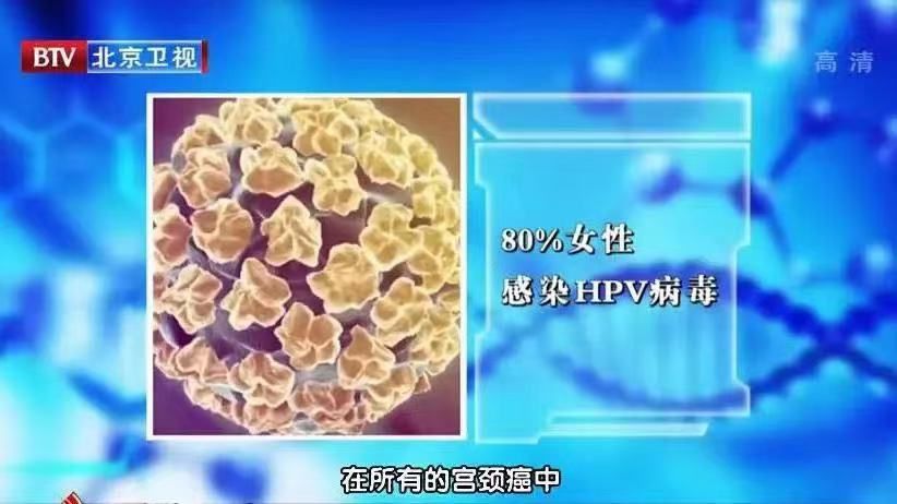 女性养生的十大误区,女性不能进入的五个健康误区