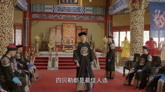 努尔哈赤一生最爱哪个女人,努尔哈赤一生最喜欢的女人