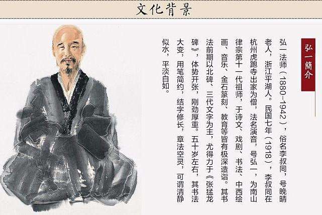 长亭外古道边芳草碧连天,长亭外古道边芳草连天