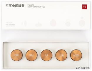 白茶市场深度分析及品牌战略思考（二）