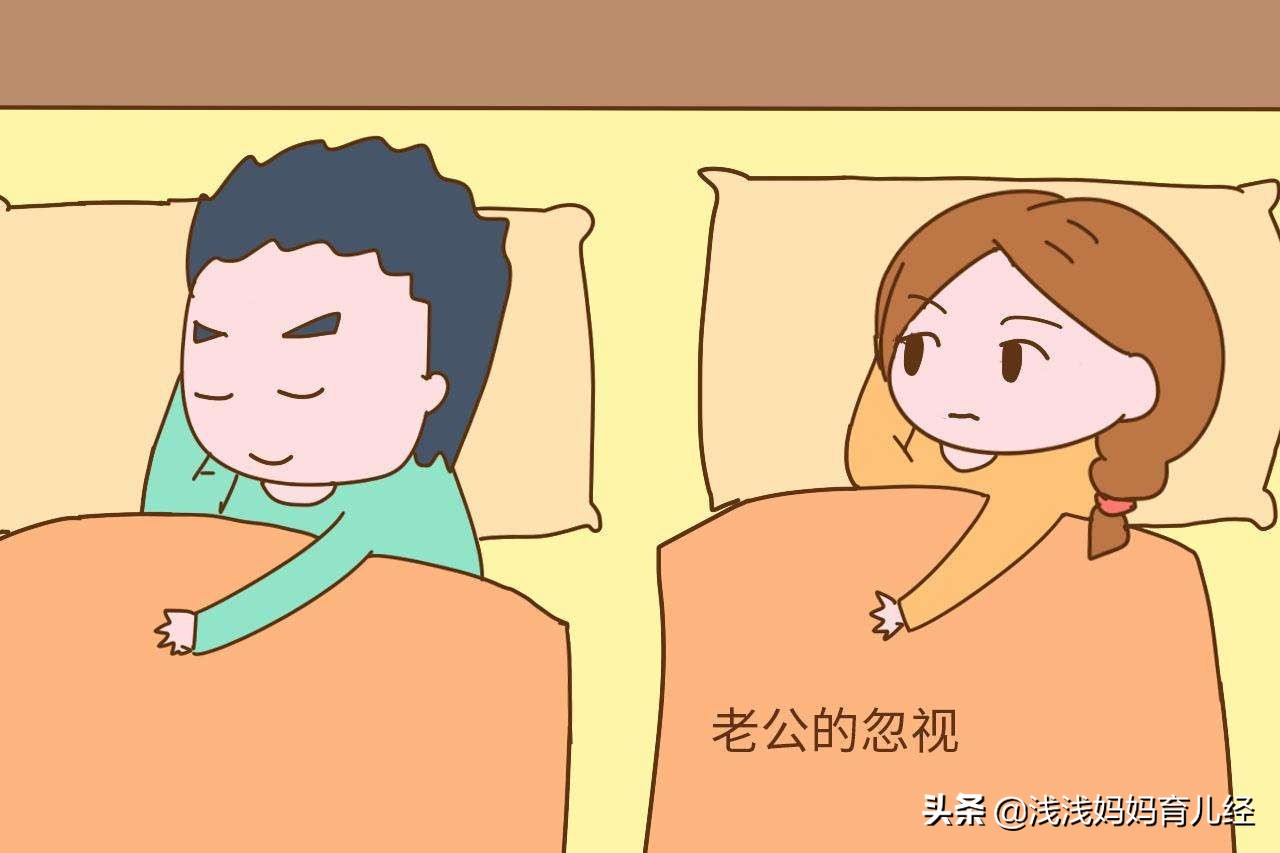 坐月子怎么避免想哭的情绪,坐月子控制不住想哭怎么办