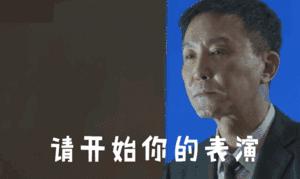 培养出苹果CEO的杜克是怎样一所大学？
