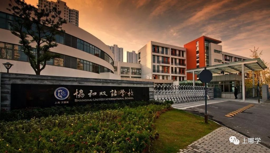 上海实验学校对口什么小区,上海民办初中有对口小区吗