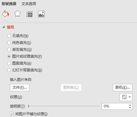设计技巧新手教程,设计高级技巧