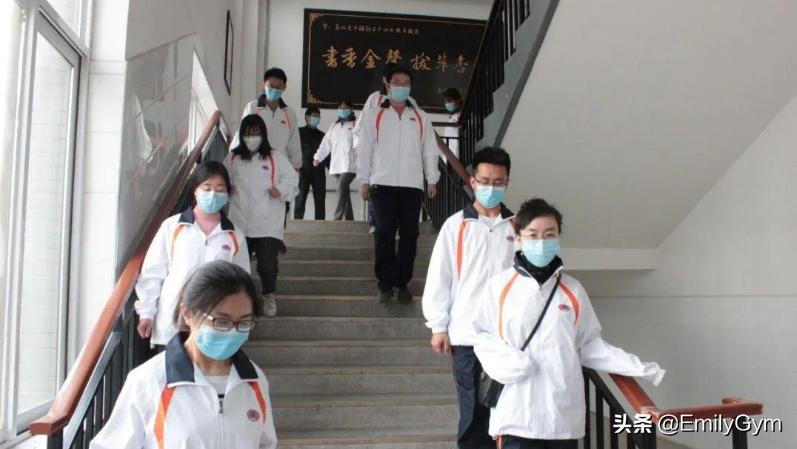 返校复学怎么做,返校复学注意事项和方法