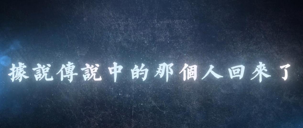 天刀手游丐帮技能演示,天刀手游丐帮技能展现