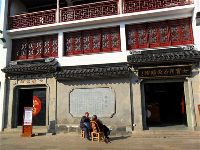 广州当铺,广州比较冷门的景点