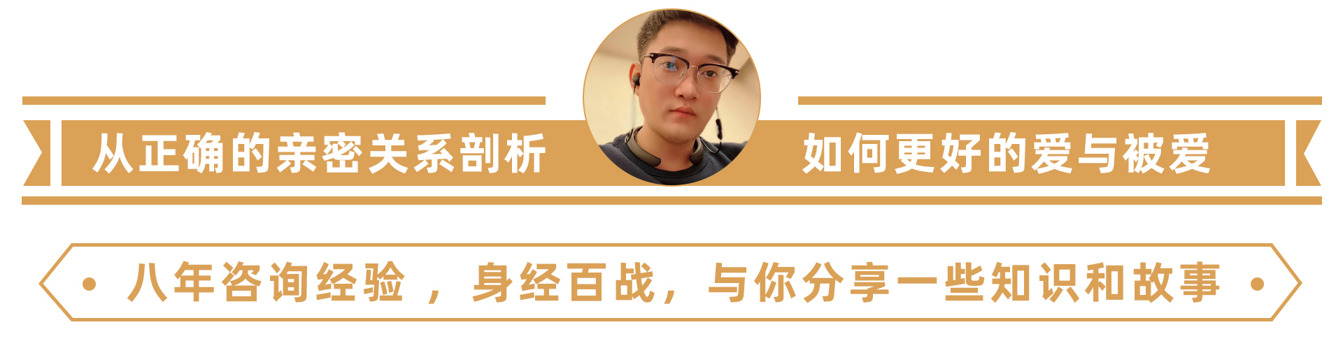 遇到一个恐婚的女孩怎么办,遇到恐婚的人这段感情还要继续吗