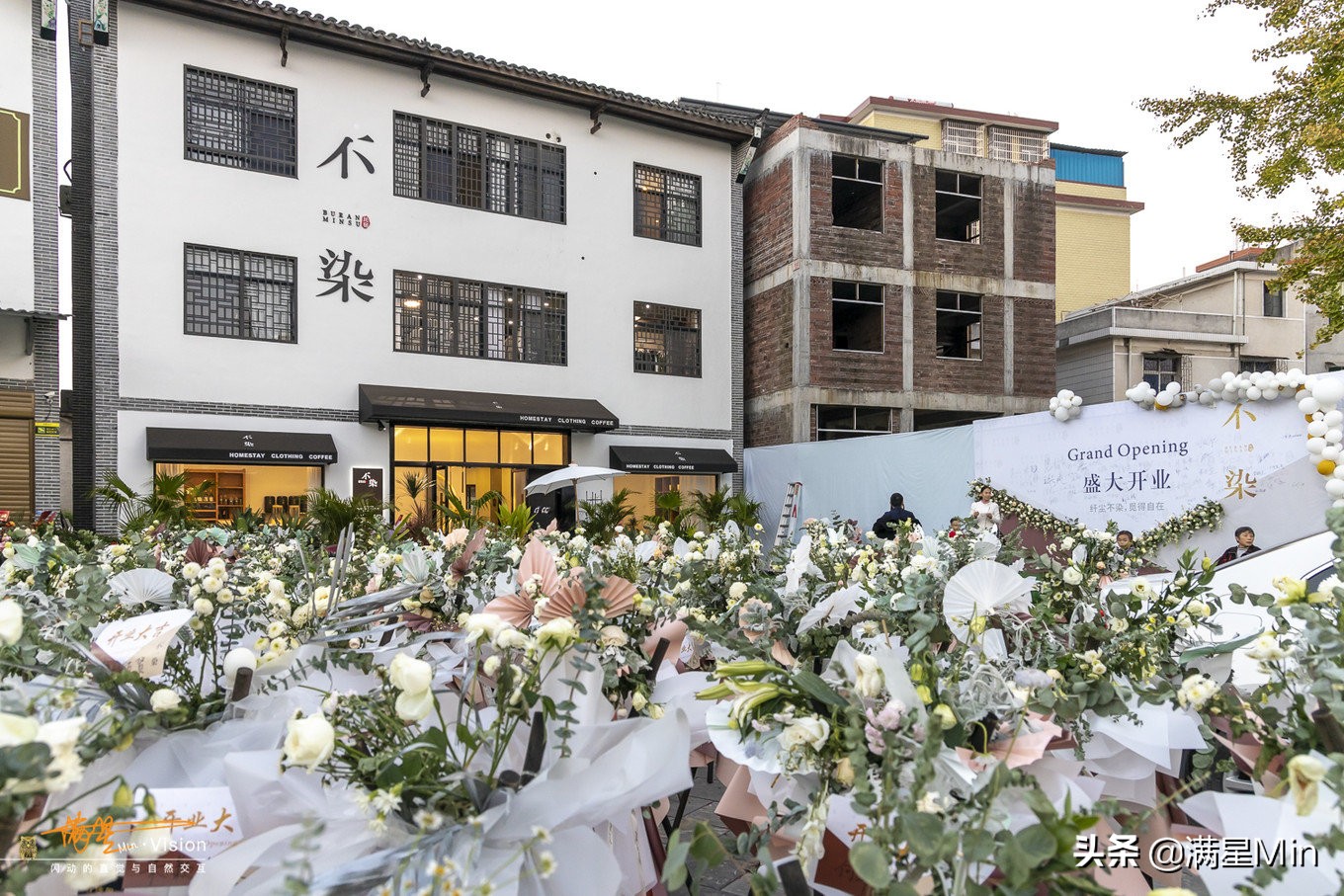 郴州最美的民宿,郴州那山那水酒店