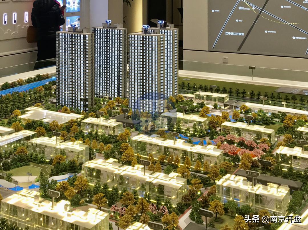 南京河西倒挂盘2023,南京倒挂盘2023