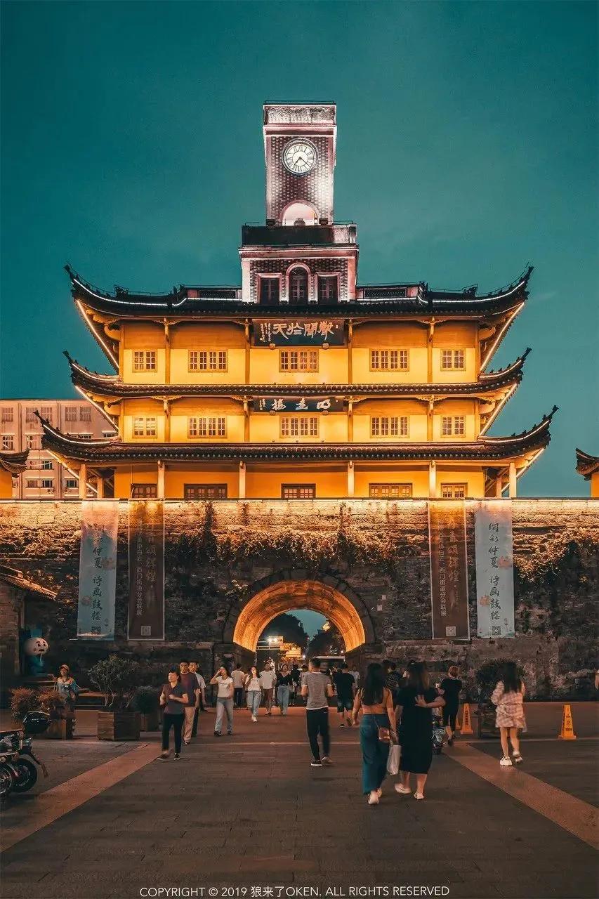 书藏古今港通天下,书藏古今港通天下央视