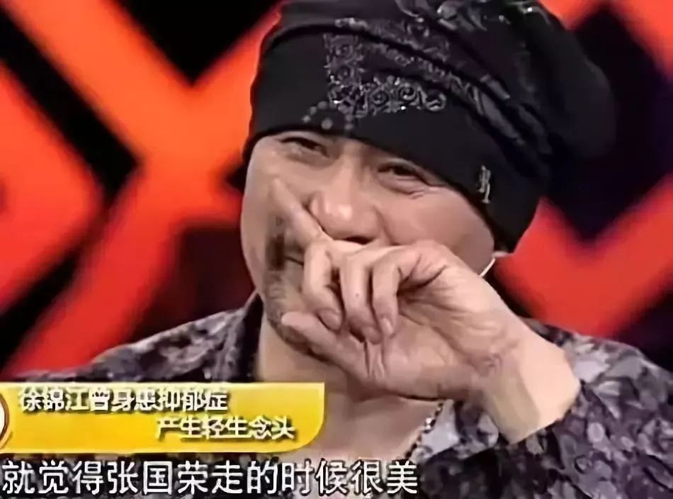 徐锦江怎么突然火了,现在徐锦江怎么样了